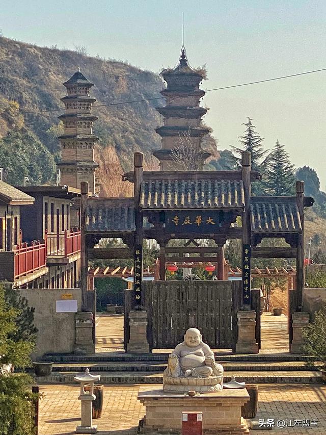 冬日探尋千年古刹，佛教八宗之一華嚴祖庭——華嚴寺