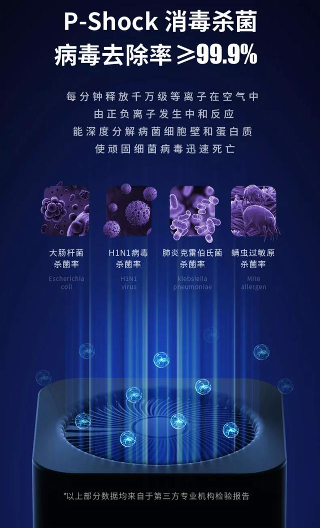 西安陶瓷真空过滤机