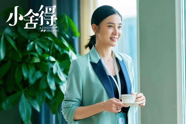 《人世间》女星状态大不同！殷桃零瑕疵，宋佳显老，靳东初恋惊艳