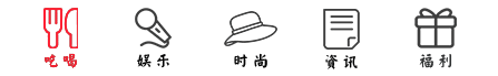 皇城根下的南池子，是老京人的念想兒