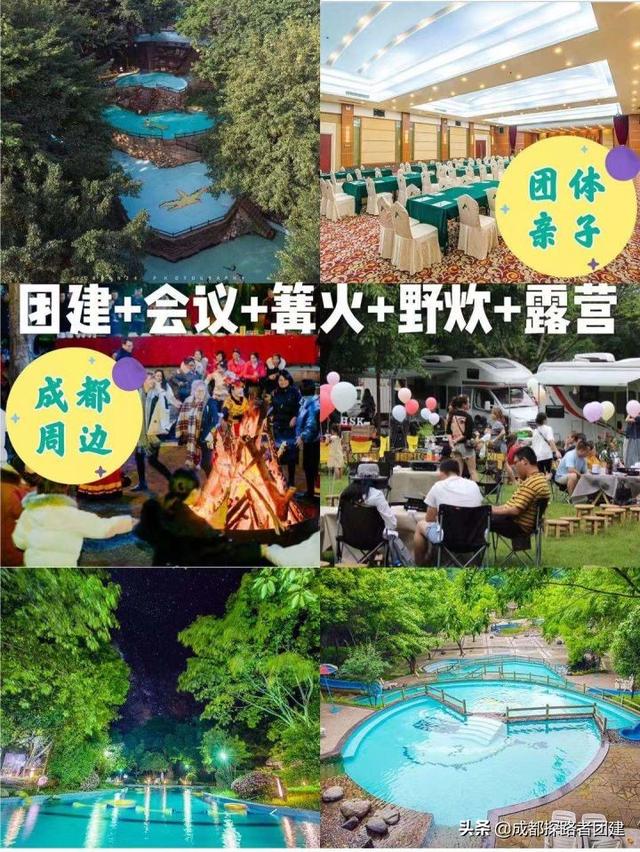 ˾Ŀ嵥ȫƪ͹