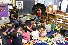 从Show  And  Tell  学Public  Speaking