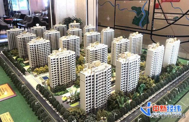 首付分期重出江湖：部分楼盘首付低至10%