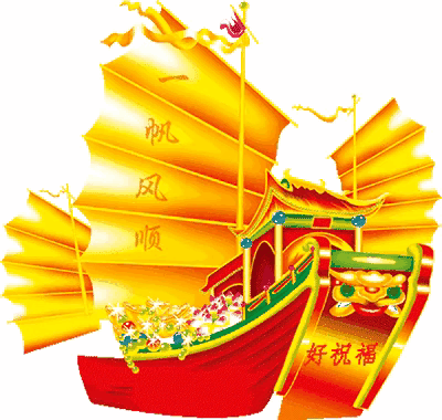 1324成功必备的素质；随感配上联：半亩花田靠心种，友对？