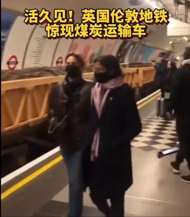 不满能源价格上涨伦敦爆发抗议
