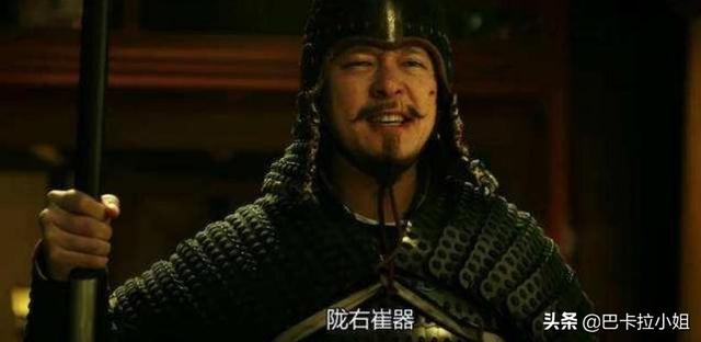 《风起陇西》高开低走，是选角的原因吗？
