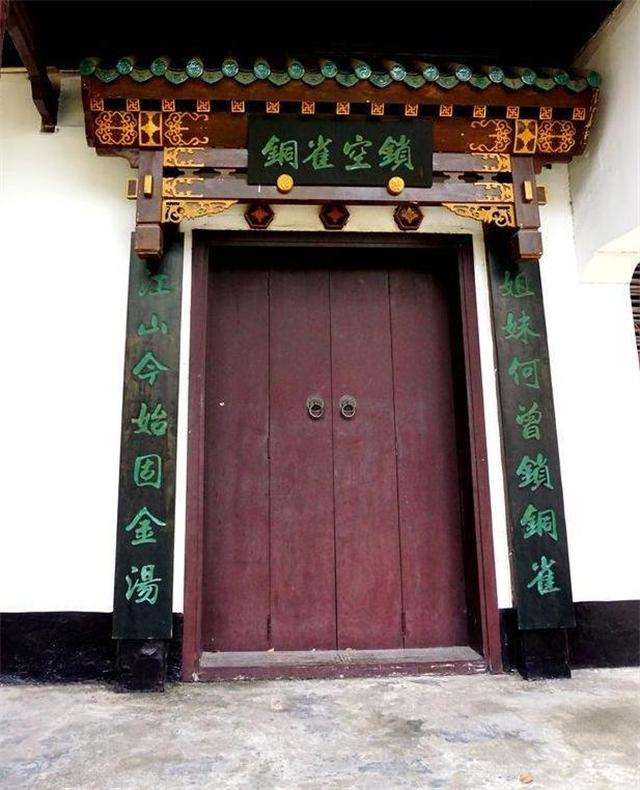 “鼠无大小皆称老”，难倒一群学士，纪晓岚对出下联堪称经典
