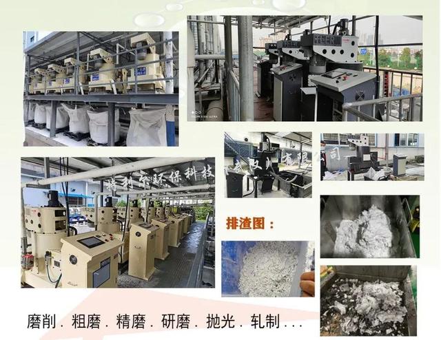 荆门过滤机厂家_二手陶瓷真空过滤机