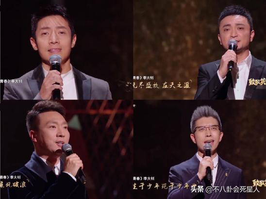 男主持人名单大全（男主持人名单大全中年）