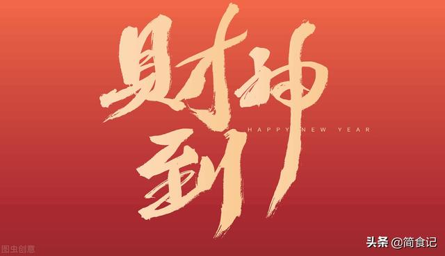 二月二龙抬头，几点剃头才吉利？记住4个时间，一年顺利又发财