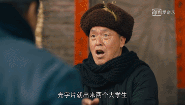 《人世间》大结局前瞻：周秉义患病去世，周蓉再婚，秉昆结局唏嘘