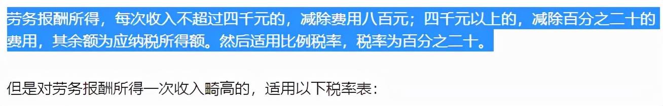 工程劳务公司展业模式