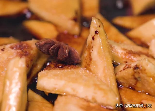 简单三步就能完成的蜜汁豆干，家中孩子特爱吃，甜香味美，真解馋