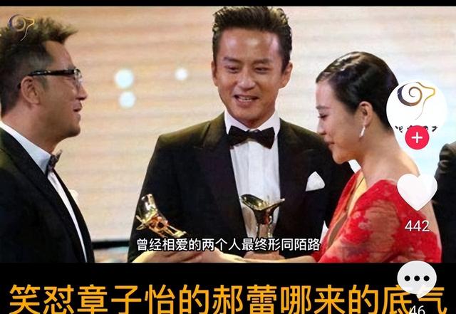 郝蕾非常静距离(郝蕾非常静距离采访)