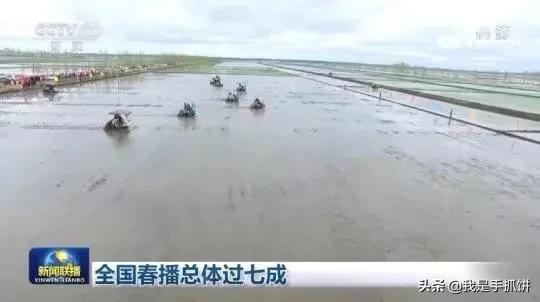 5月15日，中国传来6个好消息