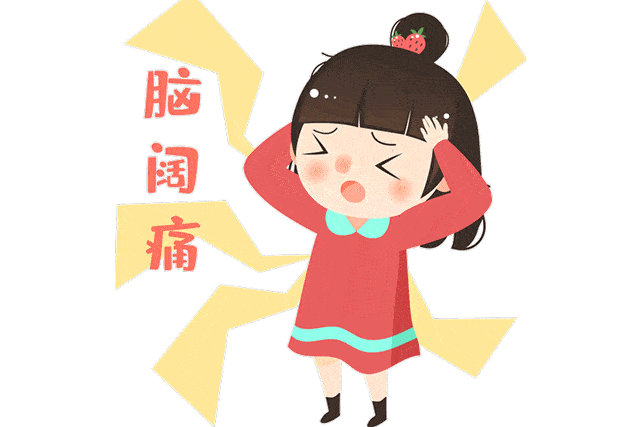 血压正常,却经常"头晕"是咋回事?医生:6种原因平时多留意