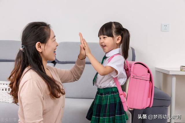 幼儿园大班马上结束，在进入一年级前，家长需要做好哪些准备？ 1到3岁的孩子怎么照顾 第2张