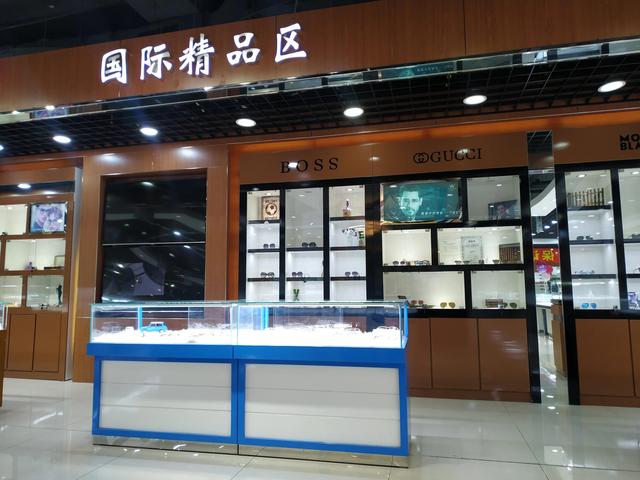 智能手机害人不浅(智能手机害人不浅图片)