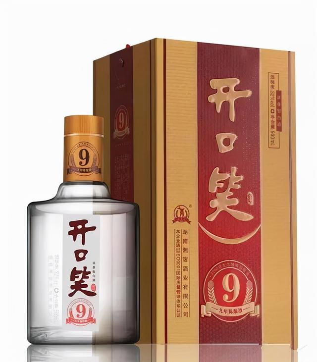 湖南丨這12款湖南好酒，你喝過幾款呢？