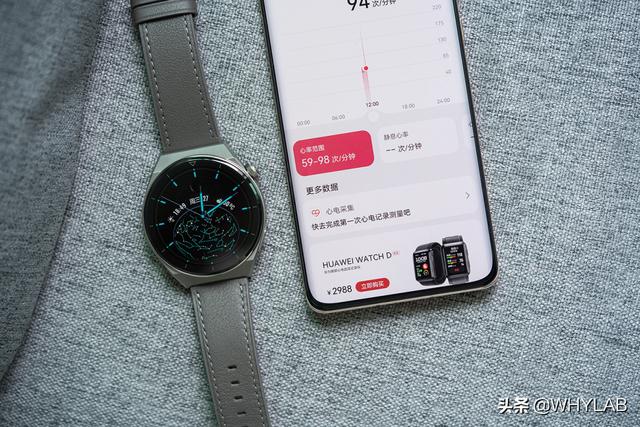 华为 WATCH GT3 Pro 上手：这就是智能手表颜值天花板？