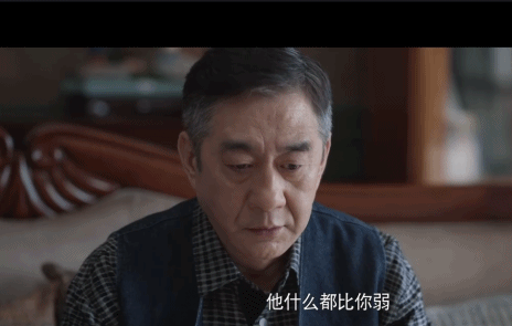 就这？？？难怪会被骂