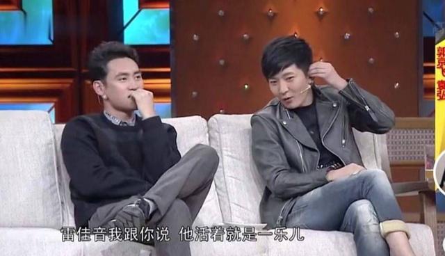 《人世间》演员戏里戏外差别大，水自流逗比，郝冬梅热衷街舞