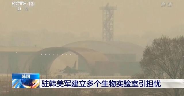 实锤了！俄在乌境内发现美国资助的生物计划，多轮疫情或与它有关