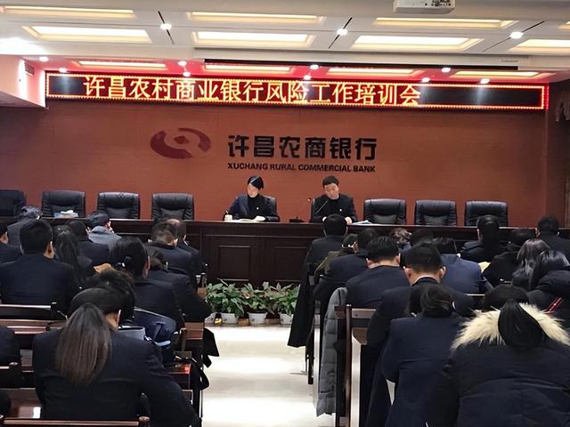 5家银行突然取现困难？储户该怎么办？