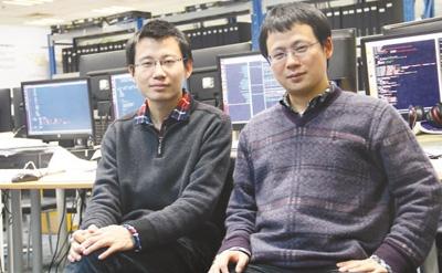 “寒武纪”陈天石：开发首款自主学习芯片，打造世界“最强芯”