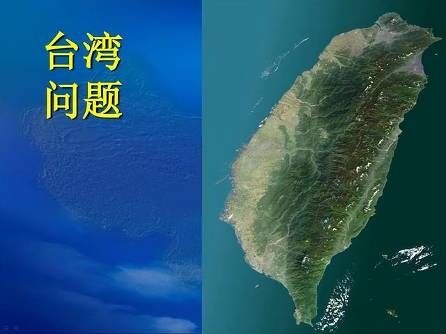 拜登签署法案挺台参加世卫大会，是将台湾问题国际化的实际步骤