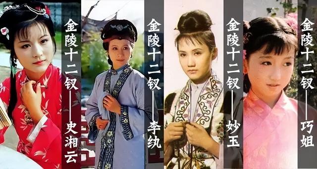 1987版《红楼梦》，古典电视连续剧，开播35周年