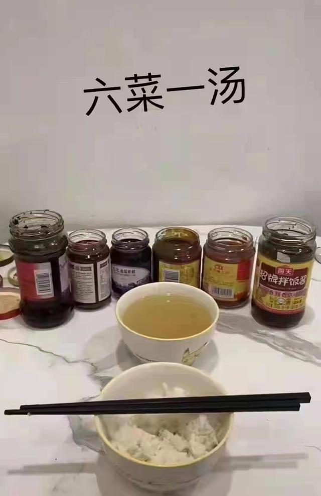一个普通上海人的囤菜经历