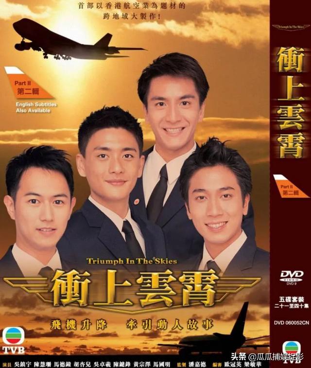 ۵ľӰϷܳЩл(ۻع25꣬Щ۾粿Ǿ䣡㿴һ)