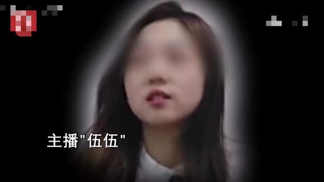 315晚会曝直播吸金乱象！美女主播系抠脚大汉，涉事主播账号被封