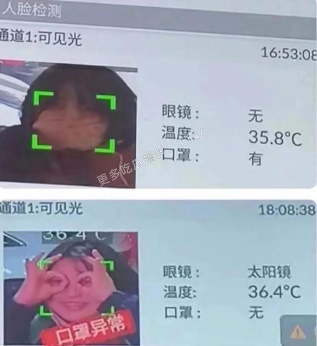 人工智能还是人工智障？