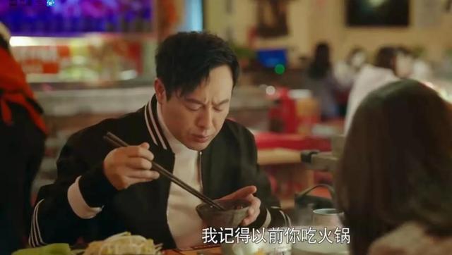 《心居》“女神”顾清俞的两段情愫：展翔的坦荡和施源的狭隘