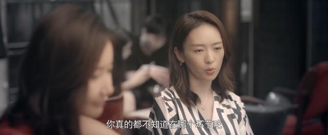 《心居》近尾声，最令人讨厌的角色出炉，干的事，一个比一个离谱