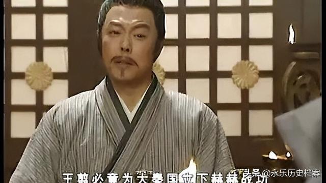 吕不韦的一生