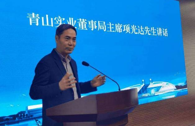 万亿外资玩投机被砸！镍王青山或制造奇迹反杀，背后谁为中企撑腰