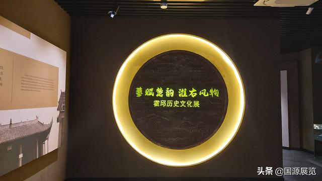 全国优秀工程设计展