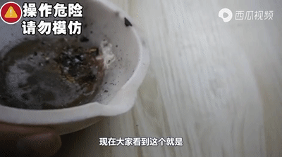 江西密闭板式过滤机