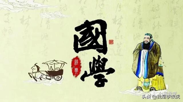 小树苗国学启蒙记