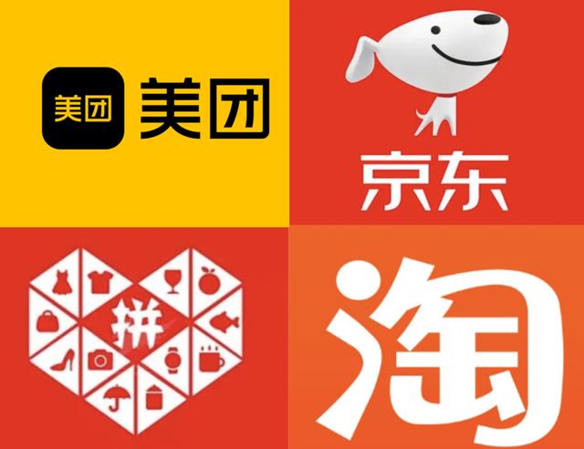 美团直播，慢工出细活
