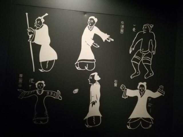 为什么人会起鸡皮疙瘩道教