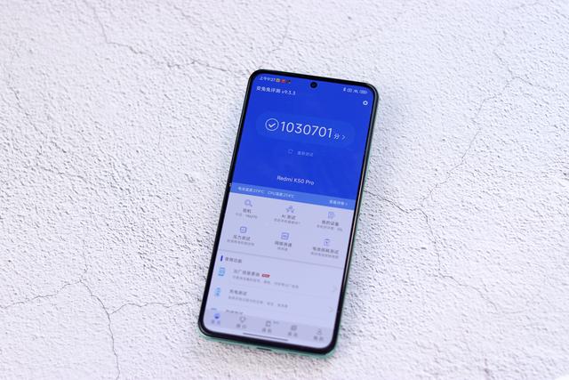 红米K50 Pro 2999元值得买吗？说说真实使用感受