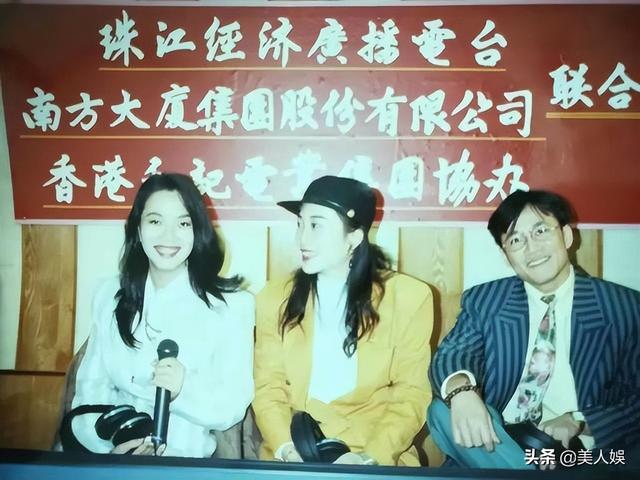 谁说他是丁克？《今日关注》主持人郑达妻子首度曝光，似香港富婆