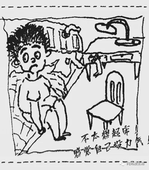 二胎家庭起个床都费妈