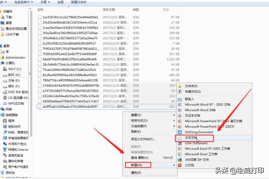 [安卓雪人微商添加群好友]，怎么保存微信gif表情包到相册