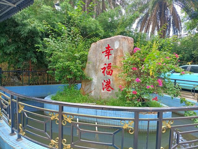 东莞适合公司团建