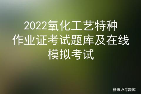 真空过滤机的进料粒度是指_陶瓷过滤机常见故障